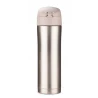 LOCK 440 ml thermal mug Promotional thermal mugs Logo printing or engraving