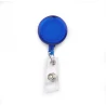 Skipass PULL Accessories Logo printing or engraving