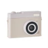 Digital camera RAPID