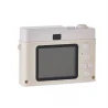 Digital camera RAPID