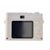 Digital camera RAPID